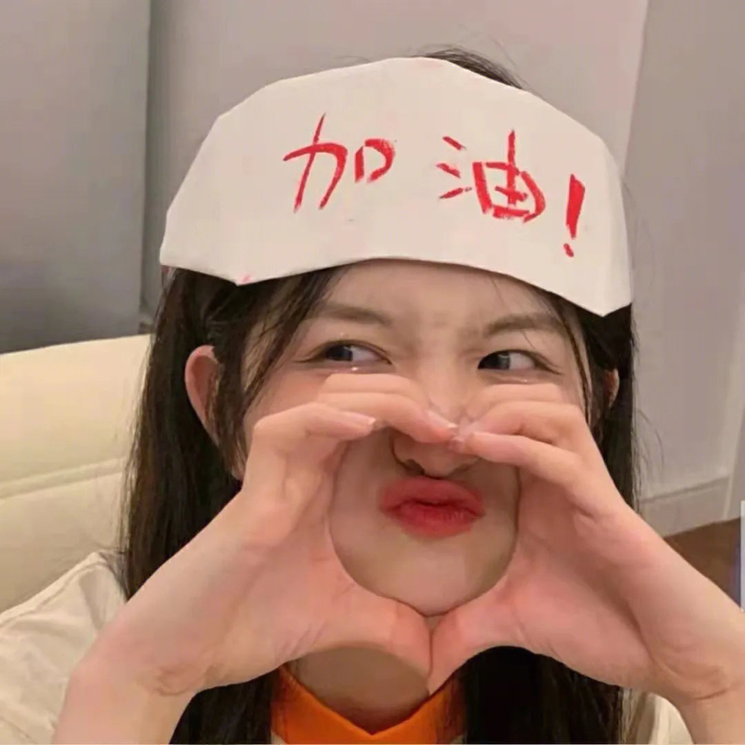 女人的碎片